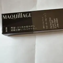 マキアージュ パーフェクトファインライナー WP BK999 アイライナーのサムネイル