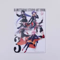 その他 40.KAMITSUBAKI STUDIO ART BOOK vol.1 40.KAMITSUBAKI STUDIO ART BOOK vol.1 - メルカリ