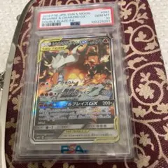 極美品 希少 レシラム＆リザードンGX SR PSA10 - メルカリ