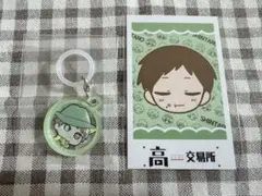 2026年最新】高田村の人気アイテム - メルカリ