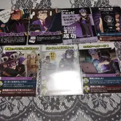 ‪✝︎ 我々だ インパクト・ユー インパクトユー ショッピ 7枚セット