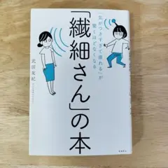 Item thumbnail for item 24396607-c997-4dfa-8863-1ef1128c1041