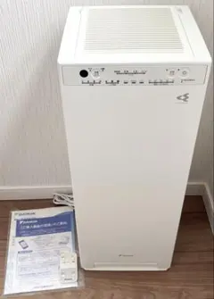 美品※ DAIKIN ダイキン ストリーマ 加湿 空気清浄機 MCK70YE9 - メルカリ