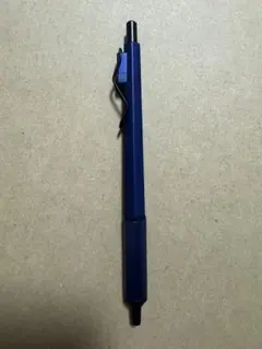 Item thumbnail for item be0a7185-588c-4e7c-a487-8268c9939bb3