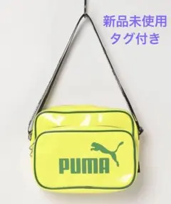 プーマエナメルミニショルダーバッグ　新品未使用