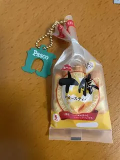 Pasco バタースティック 6個入り キーホルダー付き