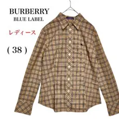 2025年最新】バーバリーブルーレーベルの人気アイテム - メルカリ