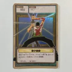 ワンピースカードゲーム ゾロ 獅子歌歌 SB-W01 - メルカリ