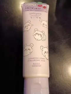 エリ様 リクエスト 2点 まとめ商品