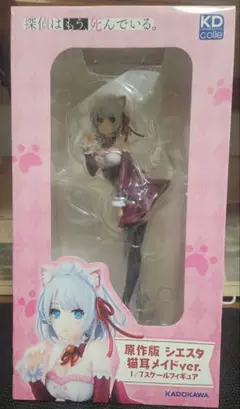 ✨美品✨探偵はもう、死んでいる。原作版 シエスタ 猫耳メイドver. 1/7
