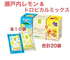 ダイアナ セルディア アニバーサリーセレクション - メルカリ