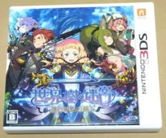 3DS 世界樹の迷宮V 長き神話の果て