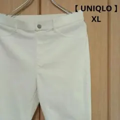 ユニクロ ウルトラストレッチ スキニーパンツ
