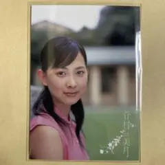 女子アナウンサー☆鈴江奈々☆セクシーアナウンサー☆A4判4枚セット