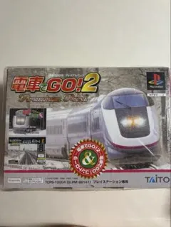 2026年最新】電車でGO！の人気アイテム - メルカリ