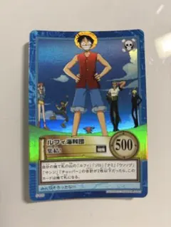 Item thumbnail for item 7ed52f7b-5368-46a1-859b-d835a662a12e