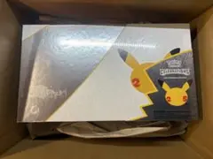 【新品未開封】25th Ultra Premium Collection