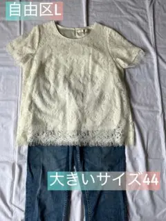 Item thumbnail for item 19d71a6f-cbff-455a-8053-7e2b86fee02f