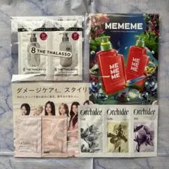 ヘアコスメ4点セットのサムネイル