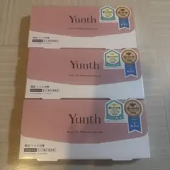 Yunth Pure VC Whitening Serum 3箱セット