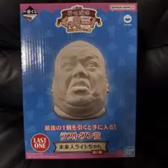 2026年最新】くっきー 一番くじ ラストワンの人気アイテム - メルカリ