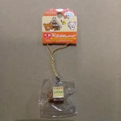ご当地リラックマ だららん夢紀行 ねつけ 福島限定 桃 ストラップ