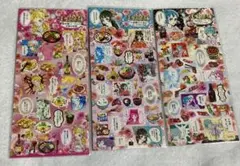 平成レトロ　クラックス　美食姉妹　3種　未開封未使用