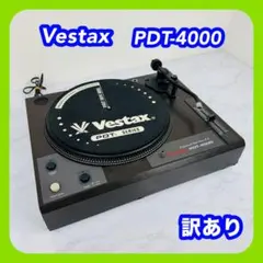2025年最新】vestax ターンテーブルの人気アイテム - メルカリ