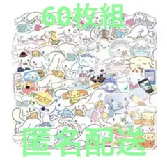 みかん様 リクエスト 2点 まとめ商品