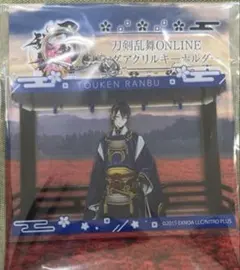 【新品未使用】刀剣乱舞 GiGO アクリル 三日月宗近 ①