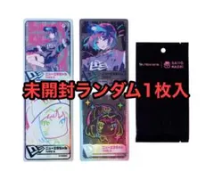 2026年最新】#さいとうなおきカードの人気アイテム - メルカリ