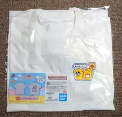 たまごっち 一番くじ プチプチおみせっち C賞