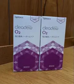オフテクスクリアデュー O2　Ophtecscleadew O2　5箱＋24日分 2025年最新】オフテクス クリアデュー o2の人気アイテム - メルカリ