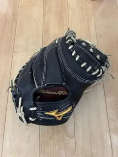 ミズノプロキャッチーミット　軟式 MIZUNO ミズノプロ/オーダーグラブ/軟式グローブ/坂倉将吾