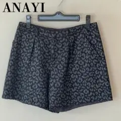美品 アナイショートパンツ38レディース黒ブラック春夏秋冬人気ブランドANAYI