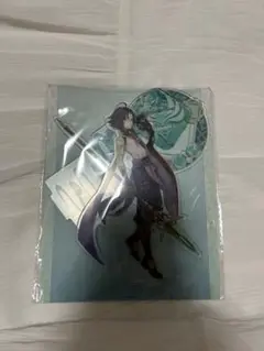 魈