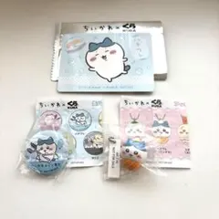 ちいかわ くら寿司 ハチワレセット