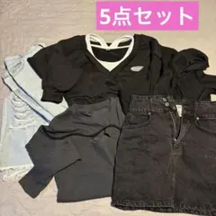 レディースアパレル 5点セット ストリート 韓国