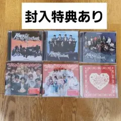 JO1 Handz In My Pocket INI WINTER MAGIC