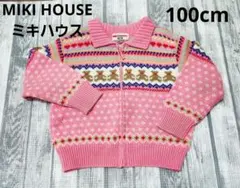 ミキハウス カーディガン トップス