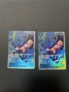 マルコ SR2枚 PRB02-008