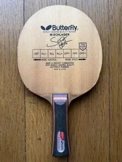 Butterfly W. Schlager 卓球ラケット