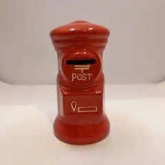 昭和レトロ 陶器製 ポスト型 貯金箱 赤色 郵便ポスト インテリア