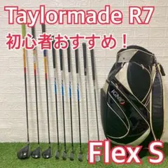 TaylorMade R7 メンズゴルフクラブ 初心者　簡単　硬さS 2025年最新】テーラーメイド アイアン r7の人気アイテム - メルカリ