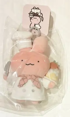 ホワイトタイガーとブラックカフェ　うさぎ先生 マスコット　新品未開封