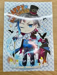 ウォーターチャレンジ　ハロウィン限定ブロマイド