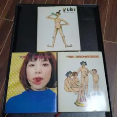YUKI 　エッセイ本3冊