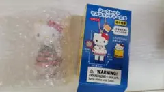 ハローキティ展 シークレットマスコットチャームB ドレス 50周年 会場限定