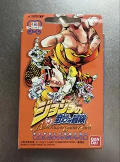 ジョジョの奇妙な冒険 アドベンチャーバトルカード 癒しのオレンジデッキ ジョジョの奇妙な冒険 アドベンチャーバトルカード 癒しのオレンジ