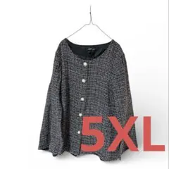 5XL/ノーカラーツイードケープ風ジャケット